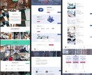 会社の信頼を伝えるホームページ制作します 会社紹介をシンプルに伝えたい方最小限でコストを抑えられます！ イメージ2