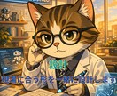 スプシ×GASで業務自動化を構築します 業務に合わせて設計から構築まで対応 イメージ5