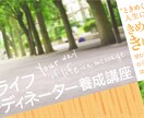 ＨＰ、ＬＰのトップ画面を制作します あなたが想像している、トップ画面をオーダーメイドで制作。 イメージ8