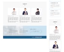 コーディング代行します デザインからWebページを作成します。レスポンシブ対応可能 イメージ2