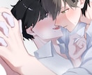 格安！目を惹く厚塗り人物イラスト描きます ポップからダークまで可愛いからかっこいいまで幅広く描きます！ イメージ5