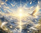 迷い♦️悩み【ダウジングでYES/NO】を占います 質問３つ丁寧に占います✨迷いに「今の答え」をお伝えします✨ イメージ6
