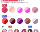 期間限定【満了】ピンク髪描きます 定期開催の期間限定！立ち絵制作の割引サービスです。 イメージ3