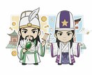 諸葛孔明と安倍晴明の秘術奇門遁甲でアドバイスします 難しい知識は不要。◎方角へ旅行し、停滞した現状を打破します。 イメージ1