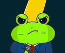 デフォルメした動物のキャラクターイラストを描きます 動物デフォルメイラスト専門です。 イメージ2