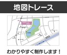 地図をトレースいたします 住所から見やすい簡易地図をトレースいたします イメージ1