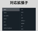 歌ってみた等のMV動画制作します デフォルトでSNS投稿用ショート動画（縦型）付いてきます イメージ2