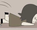 助けます やれる範囲で。助からなかったらごめんなさい。 イメージ1