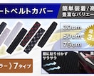 バナー制作受けたまります ECバナー等のバナー制作をメインに活動しております。 イメージ3