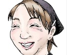 似顔絵、イラスト等お描きします 美術科卒！写真一枚から似顔絵、イラスト等引き受けます！ イメージ2