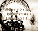 YouTube配信♥結婚報告ムービー作ります 新型コロナで結婚式が延期・中止になったカップルへ イメージ9