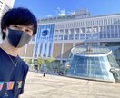 これで詐欺防止！やってはいけないビジネスを教えます 15歳からビジネスを始めて16年目になりました！ イメージ1
