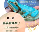 あなたの想いをデザインします あなたの得意や個性、魅力を引き出すサムネイルをつくります イメージ5