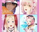 用途に応じたイラスト描きます SNS、サムネ用など！気軽にご相談ください イメージ4