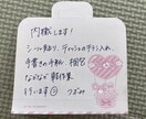 内職、軽作業行います 子育て主婦でもできる内職を募集しています！ イメージ1
