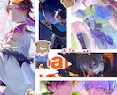 一枚絵・簡易イラスト制作いたします SNS用/配信活動/歌ってみた/立ち絵など対応可能です イメージ1