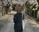 お悩み相談や息抜き・皆さまの休憩所になります ・気を遣い過ぎる方のお話を聞き、整理・頑張り屋さんの休憩場 イメージ2