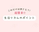 赤ちゃんと同室で眠りたいご家族の方をサポートします 夜泣き/頻回覚醒/授乳寝かしつけ イメージ3