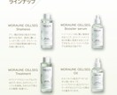 ブランディング×売れる ECサイト画像を作ります 現役11年目 | マーケティング部署所属デザイナーが対応 イメージ6
