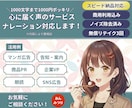 心に響く声のサービス。ナレーションを承ります 想いが届くよう、ともにひとつのものを作り上げるお手伝い イメージ1