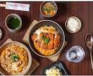 全国丼グランプリ3年連続金賞の丼だしレシピ教えます 飲食店・飲食企業向け/キラーメニューの開発をショートカットで イメージ6