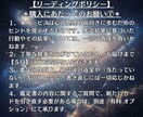 今の貴方を多角的に読解。A4詳細鑑定書を届けます 対話の探究者が宇宙からの声を言語化。魂の羅針盤を授けます。 イメージ7