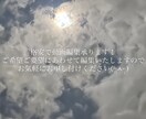 購入者様のニーズご要望にあわせて柔軟に対応致します 急なお仕事でも対応可能！様々なジャンルの編集致します！ イメージ1