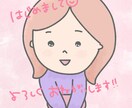 商用可！ゆるゆる人物動物イラスト描きます 動物の身体ほそっ！ちょっときも！でもかわいい動物描きます！ イメージ1