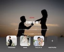 Netflix風結婚式プロフィールムービー作ります Netflix風の印象に残るプロフィールムービー イメージ2