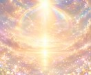 出品者様✨のお悩みをお聞きします 現在鑑定師の方✅鑑定師を目指そうとしてる方✅出品者様専用 イメージ10