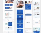 SWELL｜信頼につながるHPを制作します デザイン×導線設計で“選ばれる”WordPressサイトに イメージ6