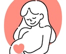 広告・雑誌を彩るおしゃれなイラストを制作します 広告・Web・SNSに、かわいさと遊び心を添えたイラストを。 イメージ7