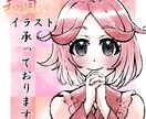 和風イラスト承ります 和風で目を引くイラストに仕上げます。 イメージ1