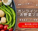 丁寧に！低価格で！バナー・ヘッダーを作成します 経験を積むべく現在お手頃価格にてご提供中！（表示は税込価格） イメージ5