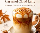 SNS広告・投稿画像を制作します AI×Canvaで目を引く画像を丁寧に制作 イメージ4