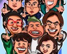 誇張を主に似顔絵を描きます 芸能人ご家族の写真などありましたら似顔絵を個性的に描きます イメージ2