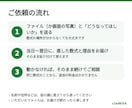 Excel・スプレッドシートの数式エラーを直します #N/A・VLOOKUP・QUERYも、当日〜翌日にお届け イメージ3