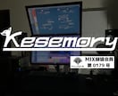 通常プラン：歌ってみたミックスを承ります ノイズ除去からWeb宣伝まで。あなたの歌声を届けませんか？ イメージ4