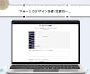 ホームページの修正カスタマイズをします 簡単ご指示でOK！HTML・CSSのご相談はなんでもどうぞ！ イメージ5