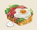 描き込みたっぷりの食べ物とキャラアイコン描きます 食べ物も主役にした、描き込み重視のキャラクターアイコン イメージ5