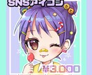 萌えタッチのミニキャラのアイコンイラスト描きます 萌えタッチの可愛いデフォルメイラストでアイコンを彩ります イメージ1