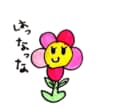 子供が描くイラストを提供します 本当の子供が描いた絵をお求めの方に イメージ3