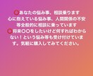 高校生の視点であなたの質問に答えます ○○したいけどどーすればいいかわからない等僕の知識で教えます イメージ1