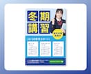 クリニック・サロンの信頼感のあるチラシを作ります 初めてでも安心！追加料金なし！デザインから印刷まで承ります！ イメージ4