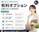 GTM・コンバージョン計測を設定します WordPressへ導入し、GA4・広告タグまで動作確認 イメージ9