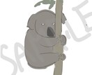 動物やモンスターのゆるいイラスト描きます 脱力感とほのかなふてぶてしさのある可愛い動物イラストです イメージ1