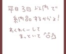 うちなーフェイスの似顔絵描きます うちな～んちゅだけ、しにえこひいきします！ イメージ6