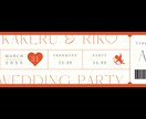結婚式の準備一緒にお手伝いします ゲストに思い出を残すお手伝いさせてください！ イメージ1