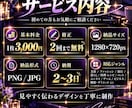 目を引くYouTubeサムネイルを制作します 見やすく伝わるデザインを丁寧に仕上げます イメージ6