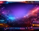 配信用オーバーレイ作成します これから配信始めてみようと考えている方 イメージ1